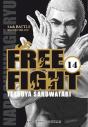 Free Fight T.14 - Preview