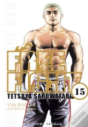 Capa do artigo Free Fight T.15