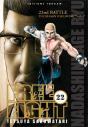 Free Fight T.22 - Preview