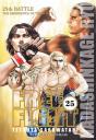 Free Fight T.25 - Preview