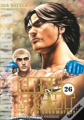 Free Fight T.26