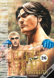 Capa do artigo Free Fight T.26