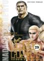 Free Fight T.29 - Preview