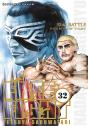 Free Fight T.32 - Preview