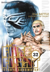 Capa do artigo Free Fight T.32