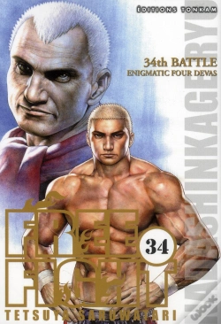 Capa do artigo Free Fight T.34