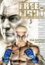 Free Fight T35 - Preview