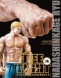 Free Fight T36 - Preview