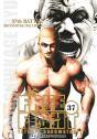 Free Fight T37 - Preview