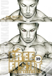 Free Fight T39