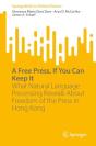 Free Press, If You Can Keep It - Preview