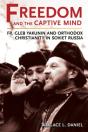 Freedom And The Captive Mind - Preview