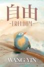 Freedom - Preview