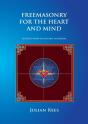 Freemasonry For The Heart And Mind: Sket - Preview