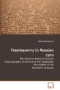 Freemasonry In Russian Eyes - Preview