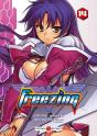 Freezing V14 - Preview
