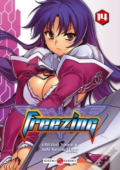 Capa do artigo Freezing V14