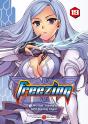 Freezing V19 - Preview