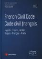 French Civil Code ; Code Civil Français (Édition 2020) - Preview