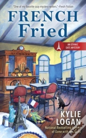Capa do artigo French Fried