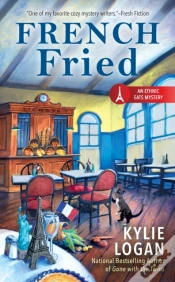 Capa do artigo French Fried