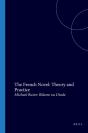 French Novel: Theory And Practice - Preview
