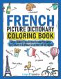 French Picture Dictionary Coloring Book - Preview