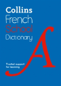 French School Dictionary - Preview