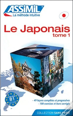 Capa do artigo French Speakers: Japonais Sans Peine - Tomo 1