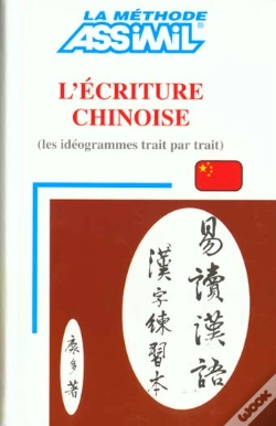 Capa do artigo French Speakers: L' Écriture Chinoise
