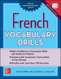 French Vocabulary Drills - Preview