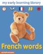 French Words - Preview