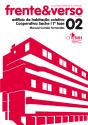 Frente & Verso - 02 - Preview