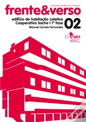 Capa do artigo Frente & Verso - 02