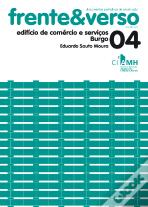 Frente & Verso - 04