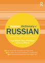 Frequency Dictionary Of Russian - Preview