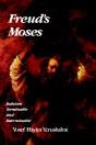 Freud'S Moses - Preview