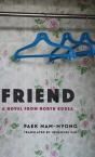 Friend - Preview