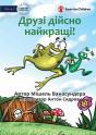 Friends Really Are The Best! - Друзі дійсно найкрk - Preview