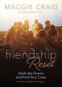 Friendship Reset - Preview
