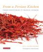 From A Persian Kitchen - Preview