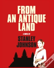 Capa do artigo From An Antique Land