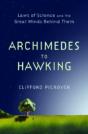 From Archimedes To Hawking - Preview