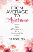 From Average To Awesome