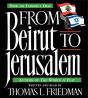 From Beirut To Jerusalem - Preview