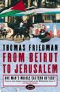 From Beirut To Jerusalem - Preview