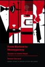 From Blofeld To Moneypenny - Preview