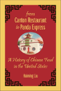 From Canton Restaurant To Panda Express - Preview