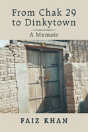 From Chak 29 To Dinkytown - Preview