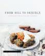 From Dill To Dracula - Preview
